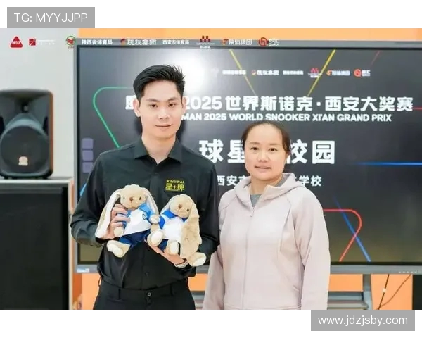 央视揭秘西安大奖赛：星牌球台的赛前 “体检” 密码