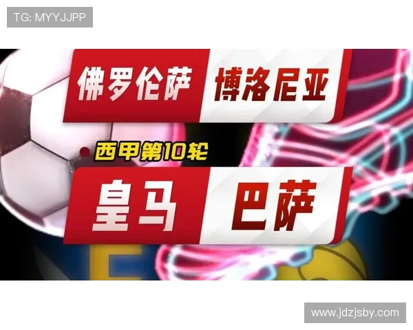 紫百合酝酿索蒂尔换法比安交易 博洛尼亚中场成佛罗伦萨目标(1)